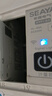 希崖接入米家通断器智能断路器WIFI小米全屋智能联动空气开关手机控制 1P+N米家通断器【旗舰计量款丨电流可调1~50A丨220V】 米家WIFI智能断路器/通断器 实拍图