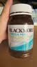 澳佳宝（Blackmores）双倍omega-3迷你深海鱼油软胶囊含epa澳洲进口400粒 实拍图