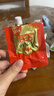 百草味小鱼仔香辣味 105g 小鱼干即食麻辣湖南特产辣小吃休闲零食 实拍图