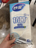 妙洁抗菌抹布 28*28cm 6片洗碗布擦手巾厨房吸水去油清洁桌子家用神器 实拍图
