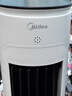 美的（Midea）【APP智能】家用空调扇落地遥控冷风扇/负离子净化加湿冷风机/水冷无叶塔扇强力制冷冷气扇AAF10MR 实拍图