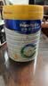 美素佳儿（Friso）皇家幼儿配方奶粉 3段（1-3岁幼儿适用）400g 乳铁蛋白（新国标） 实拍图