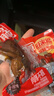 旺家福老卤鸭肫 香辣味280g卤香熟食真空鸭胗卤味追剧解馋休闲零食 实拍图