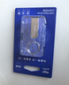 爱国者（aigo）8GB USB2.0 U盘 办公电脑U盘 投标u盘 U268 小巧便携金属优盘 实拍图