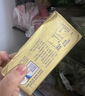 安佳(Anchor)新西兰进口 动物黄油原味无添加盐454g 面包烘焙 煎牛排 实拍图