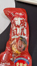 王小卤虎皮凤爪卤鸡爪卤味休闲解馋聚会追剧零食鸡肉开袋即食卤香味210g 实拍图