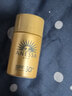 安热沙（Anessa）【采销直播间】智感倍护防晒乳20mL*2+20ml赠品生日礼物京东自营 实拍图