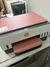 惠普（HP）676 A4彩色喷墨连供一体机 打印复印扫描墨仓式自动双面打印 无线家用办公打印低成本675/672同款 Tank676(免换墨盒/双面打印)678红色款 实拍图