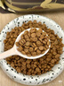 麦富迪狗粮 藻趣儿狗粮成犬粮牛肉螺旋藻 均衡营养15kg/30斤 实拍图