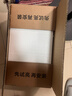 ARROW箭牌 全光谱蓝光护眼吸顶灯过道灯长条走廊卧室阳台灯【包安装】 实拍图