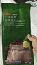 京东京造 鲜来多 意式拼配咖啡豆500g 醇巧克力100%阿拉比卡深度烘焙 实拍图