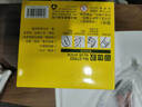 得力（deli）【全网低价】36g高粘PVP固体胶水 强力粘接 无甲醛快干耐用胶棒 学生文具 12支 办公用品 27052 实拍图