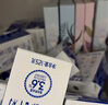 天润新疆五星浓缩纯牛奶125g*20盒儿童牛奶 (无添加剂）礼盒装 实拍图