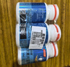 汤臣倍健（BYHEALTH）褪黑素口腔速释片30片*3 含B6改善睡眠失眠助眠 深度睡眠 非gaba 实拍图