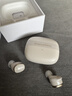 宝华韦健Pi8真无线蓝牙耳机【限定礼盒】 HIFI主动降噪豆 B&W 运动入耳式久戴无痛华为苹果适用 金玉白 实拍图