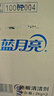 蓝月亮地板清洗剂2kg瓶*2 柠檬香 木地板瓷砖 洗地机清洁剂 拖地清洁剂 实拍图