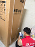 米家小米256升三门小型家用冰箱风冷无霜银离子除菌净味一级能效 BCD-256WMSA01【国家补贴】 实拍图
