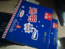 光明牌（Guang Ming Pai）白雪冰砖115g*8块 经典中砖奶砖香草味冰淇淋雪糕新老包装随机发 实拍图