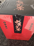 茶一馆茶叶 福鼎老白茶十五年陈老白茶干茶小茶饼礼盒装500g年货送礼 实拍图
