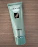 完美芦荟胶40g*2补水保湿乳修护面霜改善毛孔粗糙祛痘保湿温和不刺激 实拍图