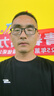 李宁T恤短裤套装男女同款速干凉爽比赛服AATT021 深航舰蓝-1 XL 实拍图