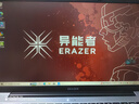 联想（Lenovo）异能者 A15H-A 15.6英寸 R2314 16G+1T 国家补贴 轻薄性能本办公商务本 灰色 实拍图