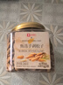 良品铺子甄选17mm+手剥松子268g 巴西松子特级大颗粒原香开口零食送礼团购 实拍图