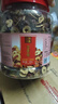 松川良品 红枣圈蜜饯果干无核新疆红枣片干若香脆 泡茶水枸杞食品1斤罐装 实拍图