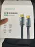 山泽DP线2.1专业版 16K高清视频线10K60Hz 8K240Hz电竞DisplayPort电脑显卡接显示器连接线5米 PP50 实拍图