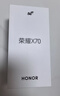 荣耀X70 12+512 竹韵青 金标十面抗摔 80W无线超级快充 IP69防水 AI手机【赠话费券】国家补贴 实拍图