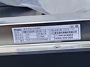 海尔（Haier）【价保618】麦浪套系洗碗机嵌入式W5000Plus+升级双面洗163升20套大容量10天净存EYBW20566GHU1 实拍图