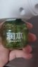 润本蚊香液电蚊香液驱蚊液45ml*3瓶驱蚊防蚊补充装（无蚊香加热器） 实拍图