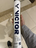 威克多（VICTOR）胜利羽毛球金黄5号1号3号鸭毛球耐打防风训练比赛用粉胜利12只装 76速-金黄1号 1筒 【12只/桶】 实拍图