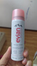 依云（evian）矿泉水喷雾50ml 爽肤水 补水保湿喷雾便携装 实拍图