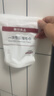 无印良品旅行压缩毛巾一次性洗脸巾加大加厚旅行便携装20粒 3包装 实拍图