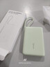 vivo 33W自带线充电宝 薄荷绿 10000mAh 3C认证可上飞机 跨品牌快充兼容 适配iqoo华为小米oppo苹果 实拍图