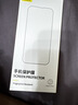倍思 【超瓷晶防爆膜】适用iPhone15ProMax钢化膜苹果15ProMax手机膜防尘抗指纹超薄全覆盖无尘仓2片装 实拍图