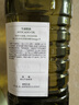 晟麦（sanmark）牛油果油2.5L低温冷榨儿童食用油鳄梨油高烟点轻食热炒凉拌家庭装 实拍图