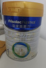 美素佳儿（Friso）皇家婴儿配方奶粉1段（0-6个月婴儿适用）400克 乳铁蛋白 新国标 实拍图
