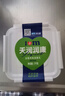 天润新疆酸奶 润康方桶 低温酸奶酸牛奶老酸奶 大桶酸奶 1kg*1桶 实拍图