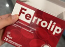意之宝补铁粉剂贫血Ferrolip孕妇女性孕妇哺乳期母亲节【2盒装】20袋/盒 实拍图
