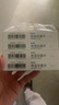 【4盒装】[蒂诺安] 地诺孕素片2mg*14片/盒 实拍图