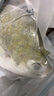 翔泰海南深海金鲳鱼2.4斤/3-4条净重BAP认证生鲜鱼类 海鲜水产 实拍图