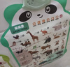乐乐鱼（leleyu）熊猫有声挂图早教学习机儿童玩具宝宝识字表墙贴男孩女孩生日礼物 实拍图