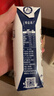蒙牛【新鲜日期】特仑苏纯牛奶250ml*16盒 家庭早餐 送礼盒装 实拍图