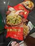 美好青椒酿肉2斤装1kg 约28个 鸡肉馅 油炸青椒夹肉 空气炸锅 烧烤 实拍图
