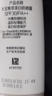 大宝集萃美白防晒露75g男女士身体隔离霜保湿学生SPF30烟酰胺室外 实拍图