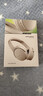 BOSE QuietComfort 消噪耳机 无线消噪蓝牙耳机头戴式主动降噪耳机 QC45升级款 动态音质均衡 QC45升级款-沙丘灰 实拍图