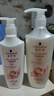 施华蔻（Schwarzkopf）新羊绒脂滋养洗护套装(600ml洗+400ml润) 染烫修护 洗发水 团购 实拍图