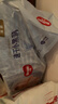 好奇（Huggies）金装纸尿裤XL108片(12-17kg)尿不湿【速干不易红】 实拍图